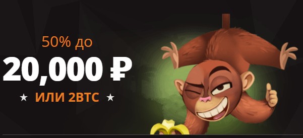 3 depozit